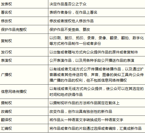 微信图片_2025-07-28_144016_238.png