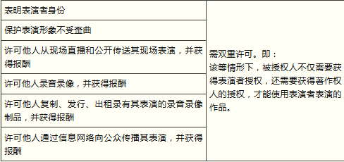 微信图片_2025-07-28_144022_442.png