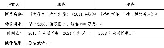 12.png