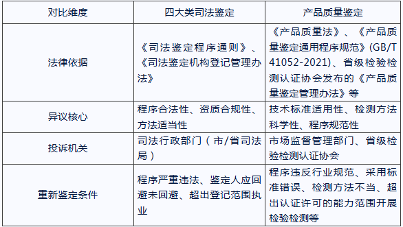微信图片_20251231171435_350_51.png